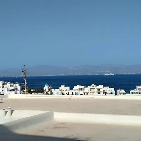 Aegeansunset View Of Holiday home *